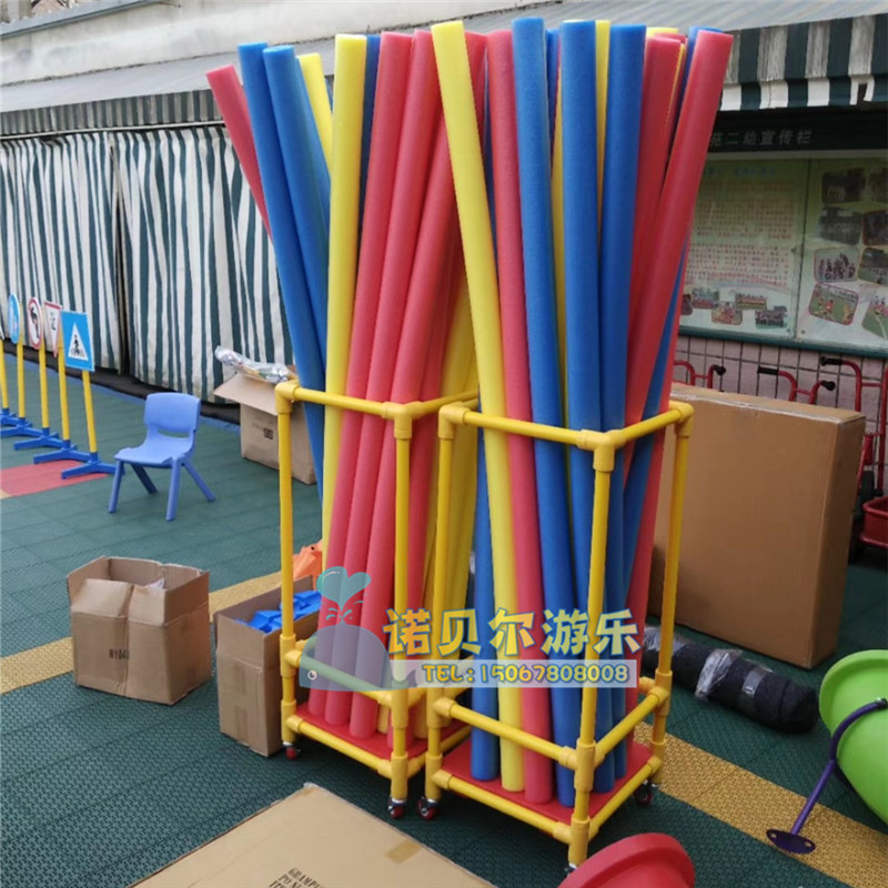 Kindergarten Body Intelligent Equipment Epe Pearl Stick Foam Stick Sponge Stick Noodle Stick Base Fun Sports Props