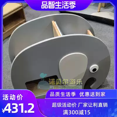 Kindergarten children's corner library reading room Solid wood animal shape bookshelf storage cabinet Elephant shape bookcase