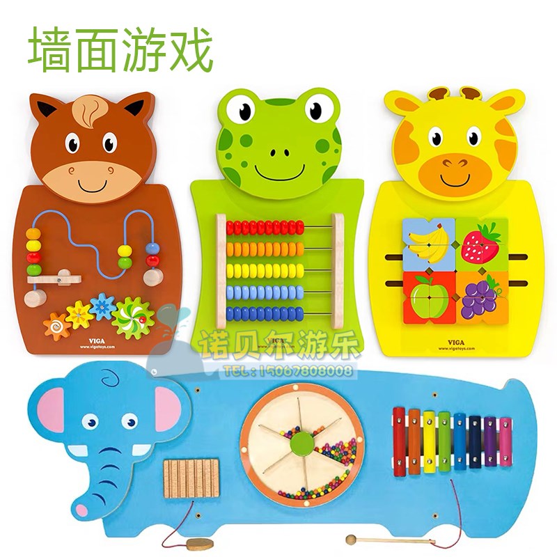 New Children Early Education Garden Wall Hairy Caterpillars Playboard Nursery School District Corner Puzzle Wall Game Toys