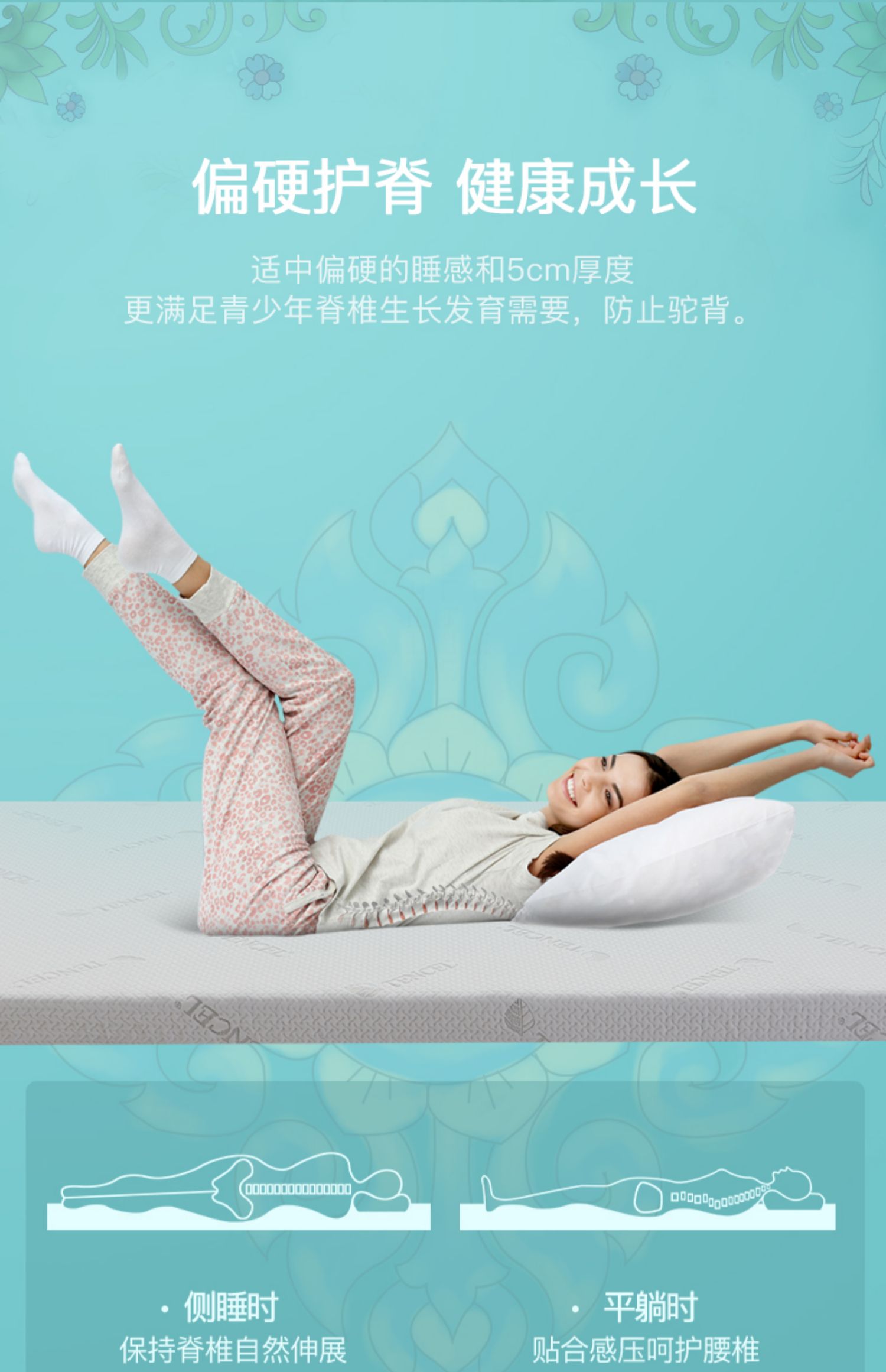 Nệm cao su Nitai Ya Thái Lan Nhập khẩu chính hãng Nệm sinh viên cao su tự nhiên Pad đơn Giường 褥 Ký túc xá - Nệm giá đệm