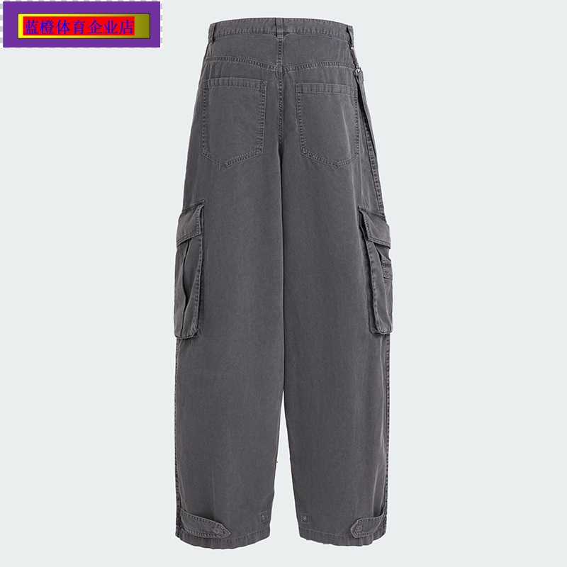 Adidas Women's Pants Autumn New Sports Pants Breathable Casual Pants Pure Cotton Woven Cargo Pants Kh1180