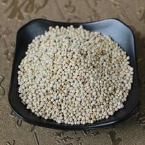 Su Zi Bai Suzi yellow finch bird food on fat bird food feed 500g1kg