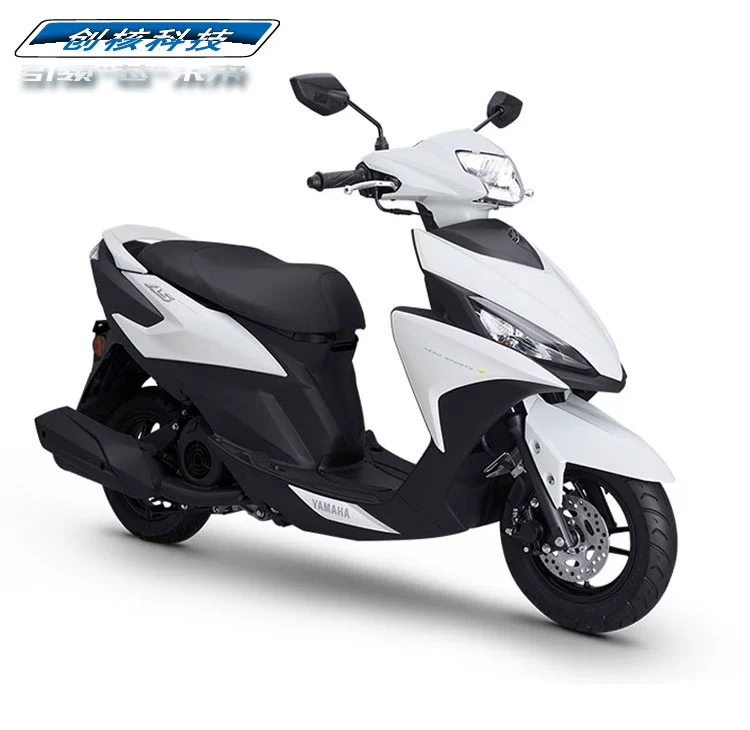 Xe tay ga Yamaha Fuxi 125 Fushun AS125 phanh đĩa trống phanh phụ tùng nhập khẩu xe máy đi bộ đêm - mortorcycles