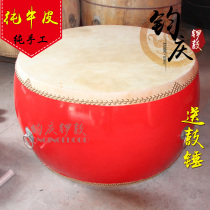 Junqing gongs and drums 1 1 2 1 5 1 8 2 3 meters cowhide drum high cavity drum pure handmade factory direct sales