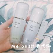 Melon Hong Kong Station LANEIGE Lan chi Snow Cream Cream Pre-Makeup Green Purple