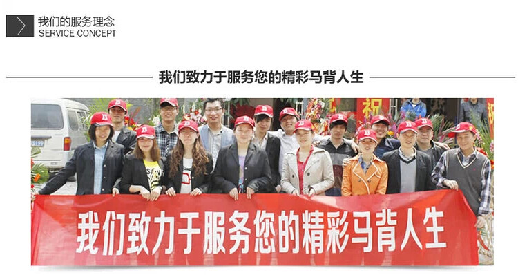 Article équitation BASLONG - Ref 1380527 Image 29