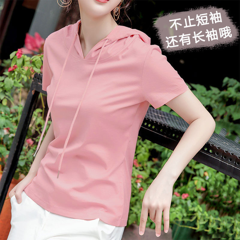 New Style Mercerized Cotton Solid Color T-Shirt for Women with Hood, Short-Sleeved, Slim Fit, Versatile Hooded Sweatshirt, Thin Summer Pure Cotton Long-Sleeved Top