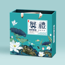 New large hairy crab packaging box river crab gift box crab foam box carton Yangcheng Lake general wholesale