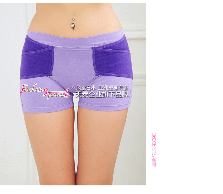 Body FEELING TOUCH en autre - Ref 647926 Image 93