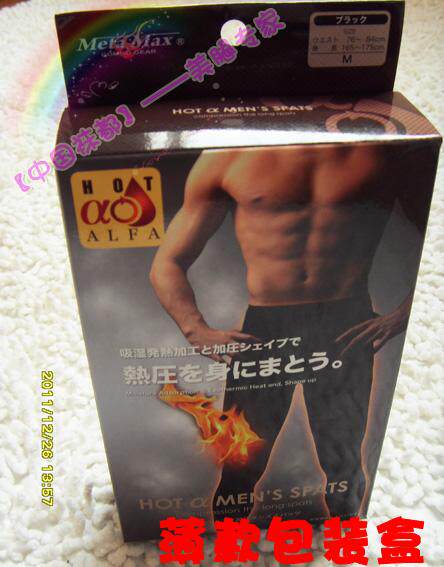 Corset amincissant - Ref 690940 Image 103