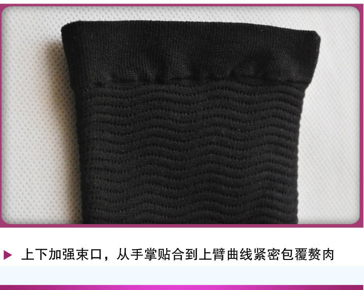 Corset amincissant en spandex - Ref 693449 Image 36