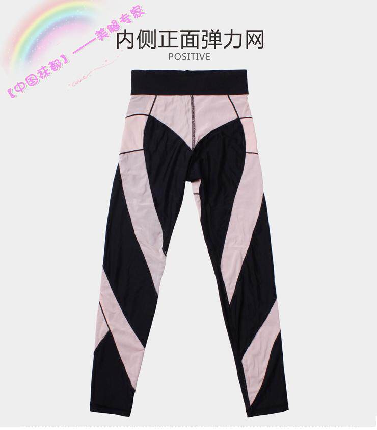 body amincissant en spandex - Ref 670544 Image 28