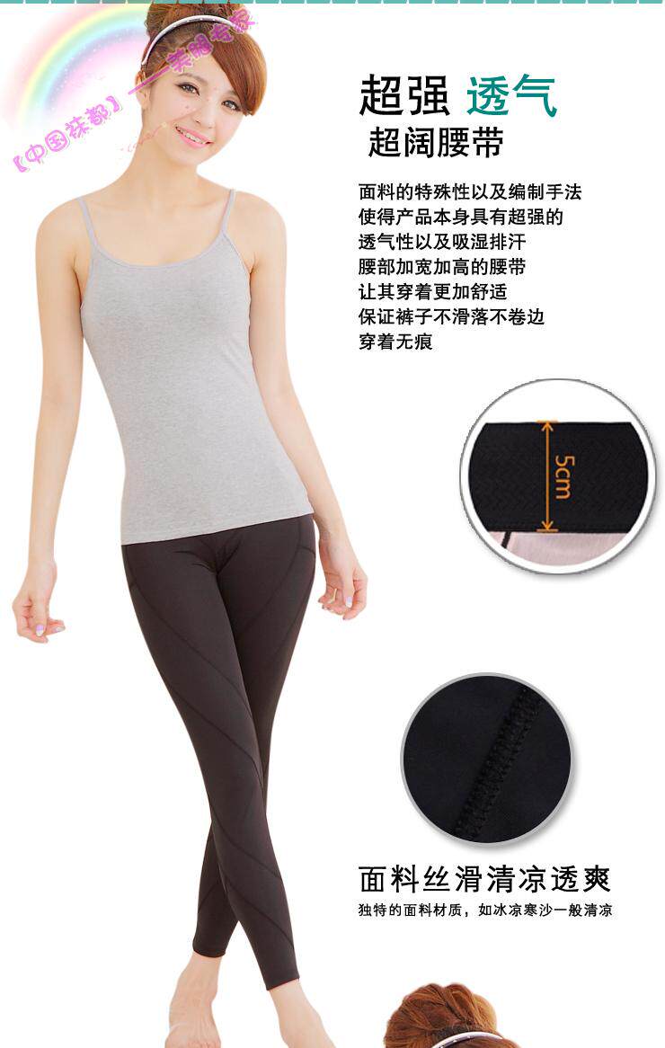 body amincissant en spandex - Ref 670544 Image 19