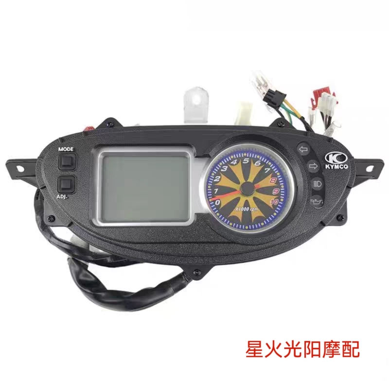 Guangyang Original Jinli Gp110 Ck110T-D Carburetor Version Instrument Lcd Meter Speedometer