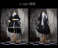 OP+List (депозит) требует дополнительных денег