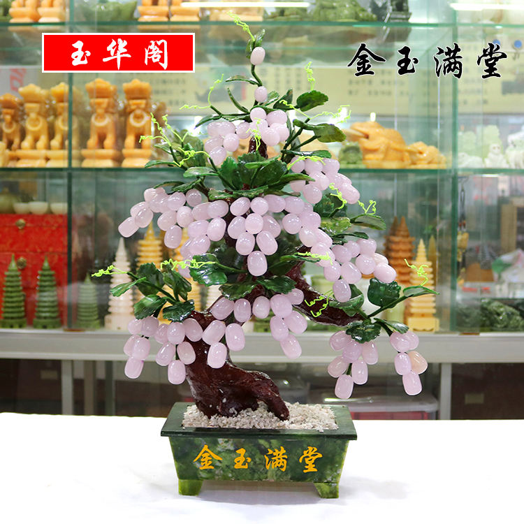Grape bonsai living room office jade decoration wine cabinet TV cabinet home decoration craft creative gift