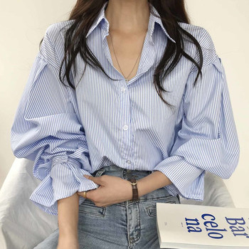 Korean chic autumn simple niche milk soft blue lapel single-breasted loose lantern sleeve striped shirt top women