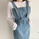 Korean chic early spring niche all-match button open line design high waist slim slit denim strap dress female