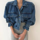Korean chic autumn niche all-match lapel loose multi-pocket washed blue puff sleeve short denim jacket women