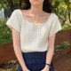 Korean chic French style gentle square collar exposed clavicle loose all-match heavy twist knitting short knitted sweater for women