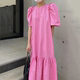 Korean chic summer temperament rose red white round neck solid color loose puff sleeves hem lotus leaf dress female