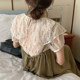 Korean chic gentle doll collar lace crochet bottoming shirt + loose drawstring suspender dress two-piece