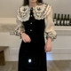 Korean chic autumn French retro double-layered doll collar fake two-piece waist slimming trumpet sleeve dress for women