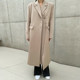 Korean chic autumn and winter French temperament suit collar double placket design loose over the knee long suit jacket women