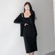 Korean chic autumn and winter French pit strip cardigan sweater jacket + inner split knitted strap dress suit