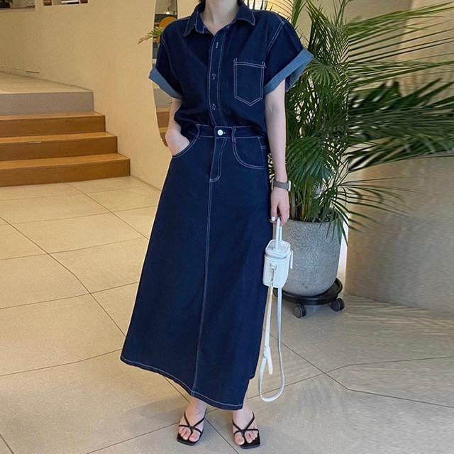 Korean chic summer French retro lapel short-sleeved denim shirt + high waist thin package hip skirt suit