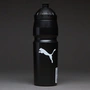 [Hoàng hôn] Chai thể thao Puma Hummer Waterbottle 0.75L (không cách nhiệt) 052725-01 bình nước gym