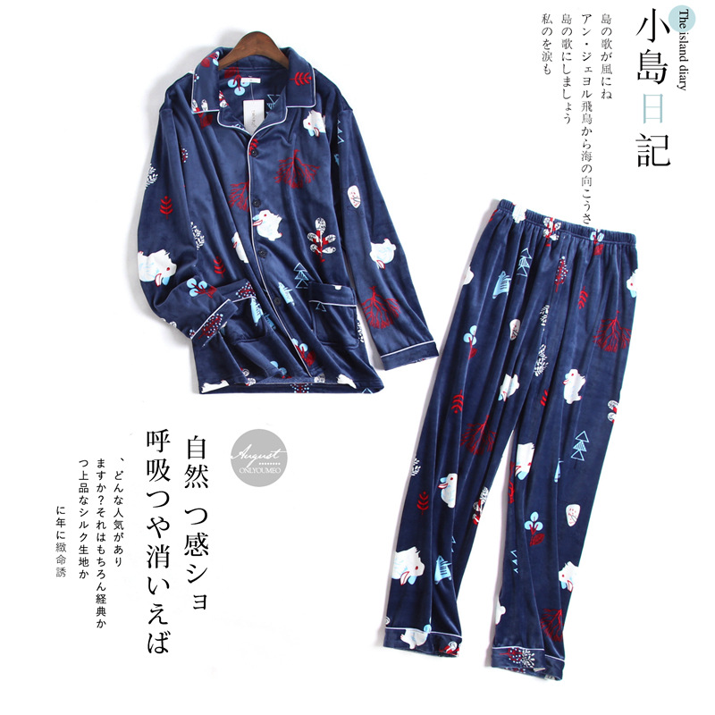 TTIITT / ba arbor mới cặp đôi đồ ngủ nhung đảo nữ giản dị lỏng lẻo dài tay phù hợp với dịch vụ nhà áo ngủ nữ