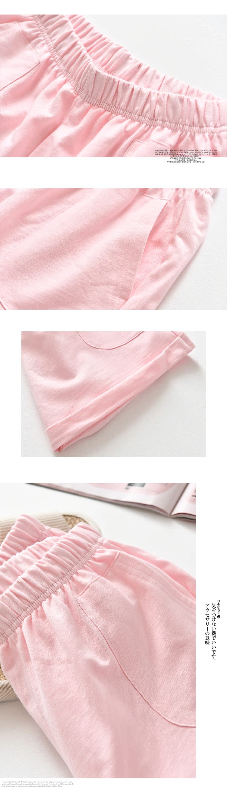 TTIITT ba arbor đồ ngủ phụ nữ mùa hè quần short cotton Hàn Quốc phiên bản mới đơn giản và đa năng có thể mặc bên ngoài nhà quần quần tây nam đẹp
