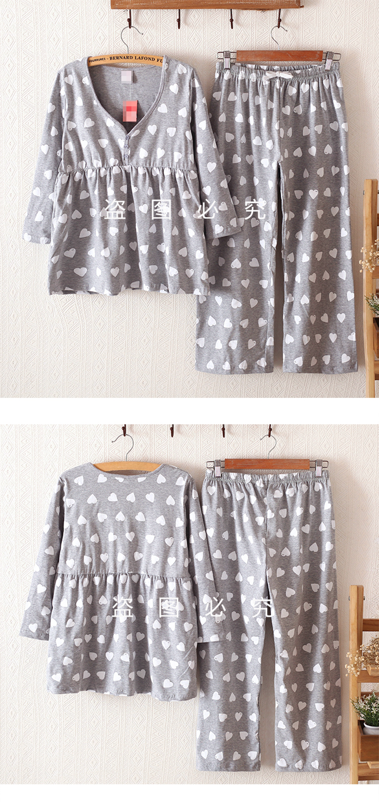 Giải phóng mặt bằng 40 bộ đồ ngủ nữ mùa xuân và mùa thu cotton in hình trái tim dài tay cổ chữ V dễ thương phục vụ nhà ngọt ngào đồ ngủ pijama