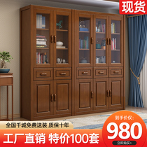 Solid wood bookcase with door 2345 door assembly bookcase study furniture bookshelf cabinet Cabinet Chinese free combination