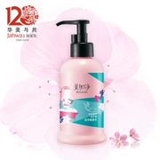 [Shanghai Jahwa] Mejia dưỡng ẩm kem dưỡng tay 175ml Chăm sóc tay Pound Nhấn tay kem