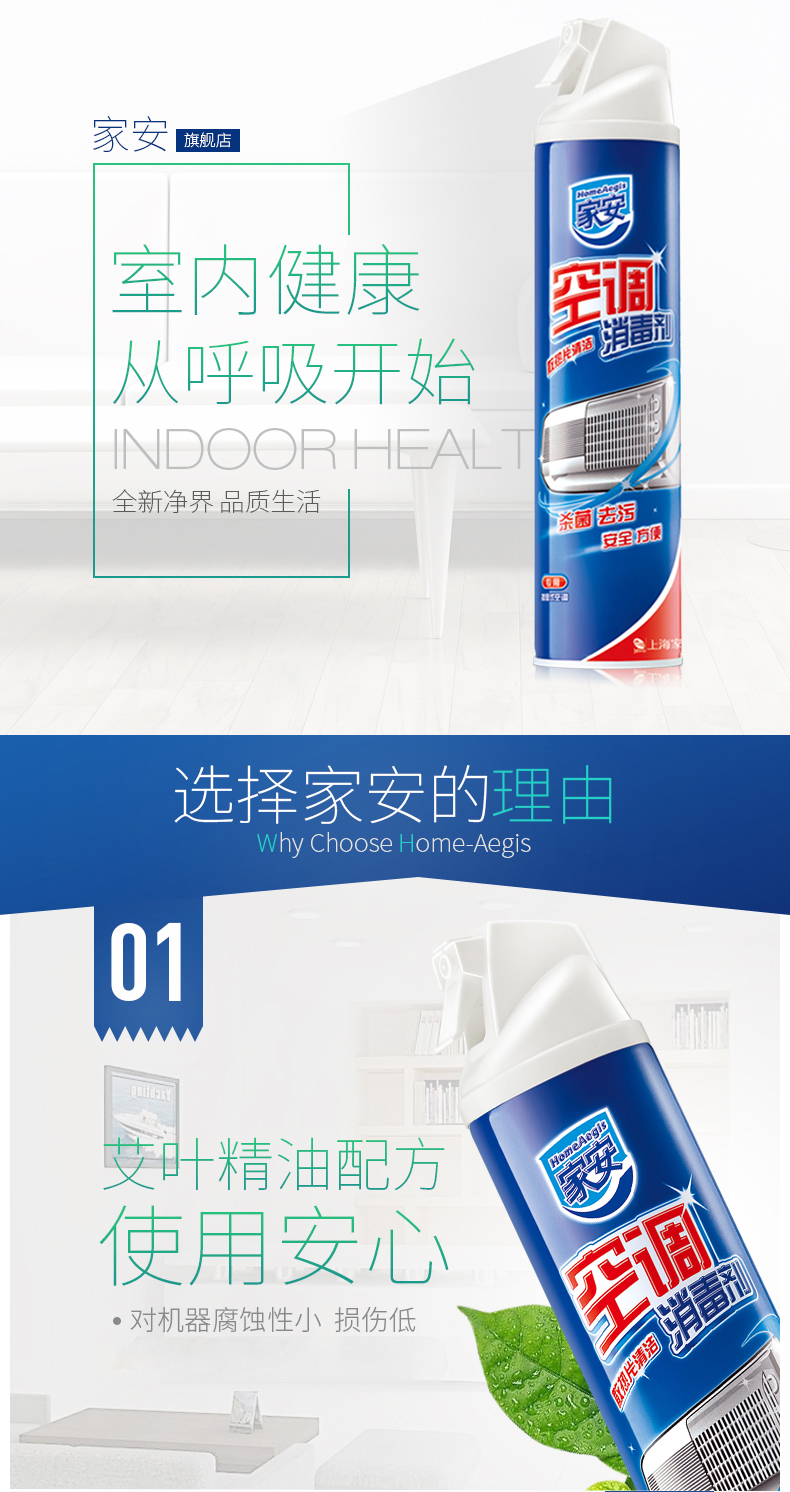 viên tẩy lồng giặt # - Trang chủ viên tẩy máy giặt