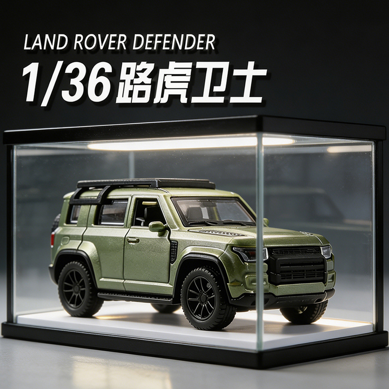 Special Deal on a Batch of Export Orders to Canada, Stock of Alloy Land Rover Defender Pull-Back Double-Door Car Models Special Deal on a Batch of Export Orders to Canada, Stock of Alloy Land Rover Defender Pull-Back Double-Door Car Models