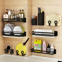 Non-perforated kitchen pot cover shelf Stainless steel black wall-mounted multi-function chopping board knife holder Chopsticks seasoning rack