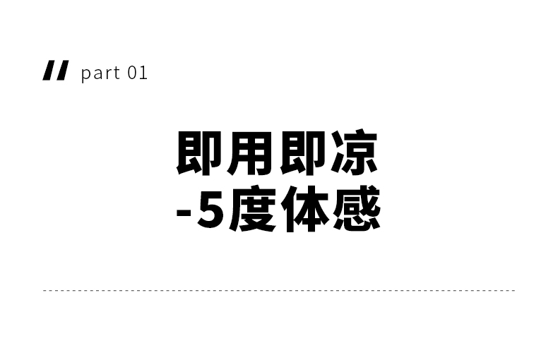 昕科 冰凝胶坐垫 久坐不累 透气释压 图6