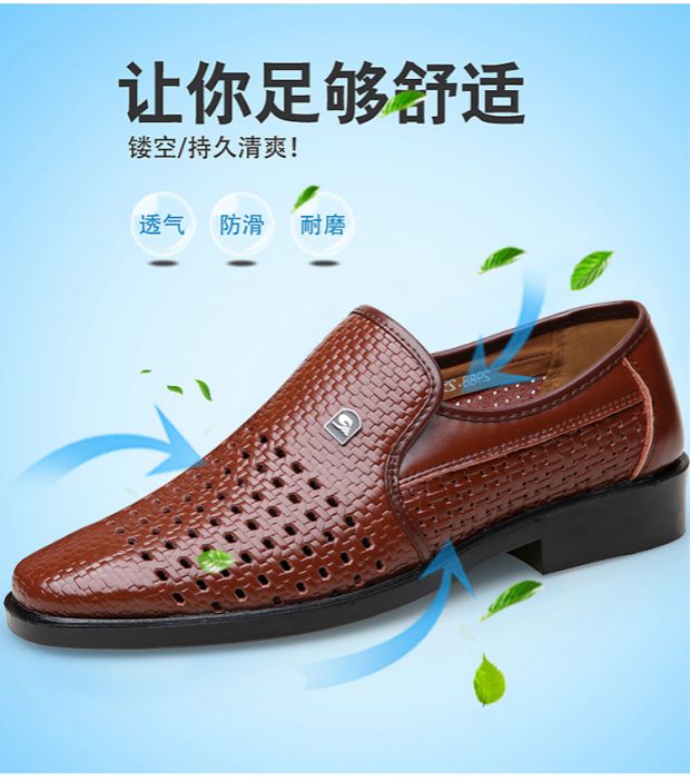 Mùa hè mới thoáng khí rỗng đáy mềm kinh doanh giày da nam trung niên tăng da thường dép nam - Sandal giày thể thao