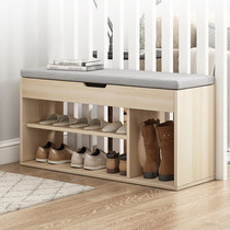 Doorway shoe-changing stool shoe cabinet dust-proof imitation solid wood multi-functional simple shoe rack multi-layer home storage cabinet for wearing shoes