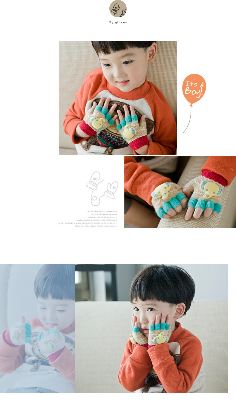 Gants pour enfants en acrylique - Ref 2146319 Image 29