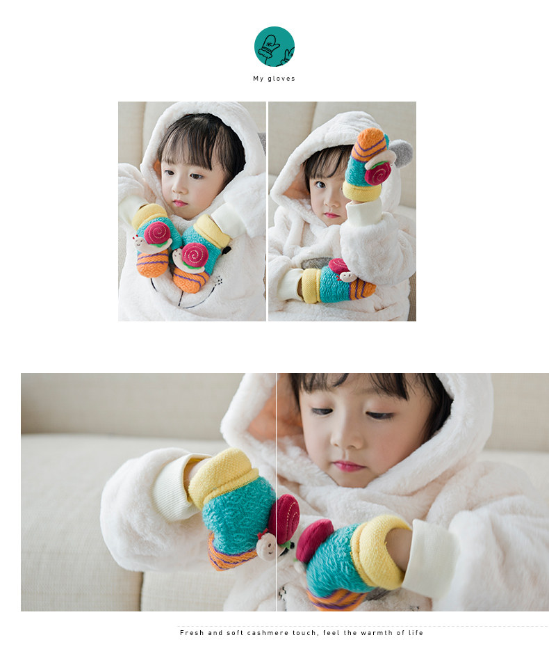 Gants pour enfants en acrylique - Ref 2146523 Image 31