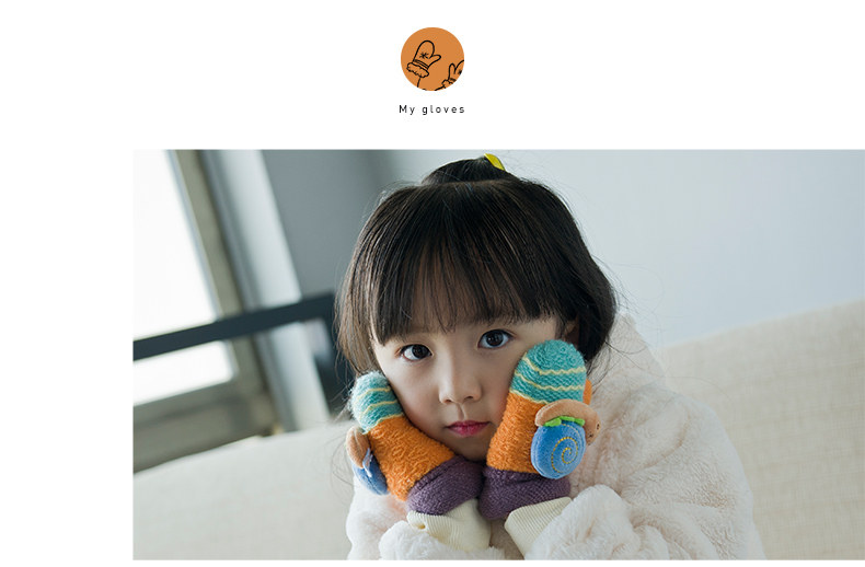 Gants pour enfants en acrylique - Ref 2146523 Image 33