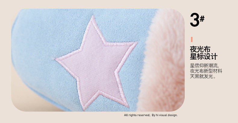 Gants pour enfants en acrylique - Ref 2146840 Image 42