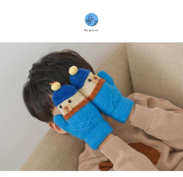 Gants pour enfants en acrylique - Ref 2146589 Image 33
