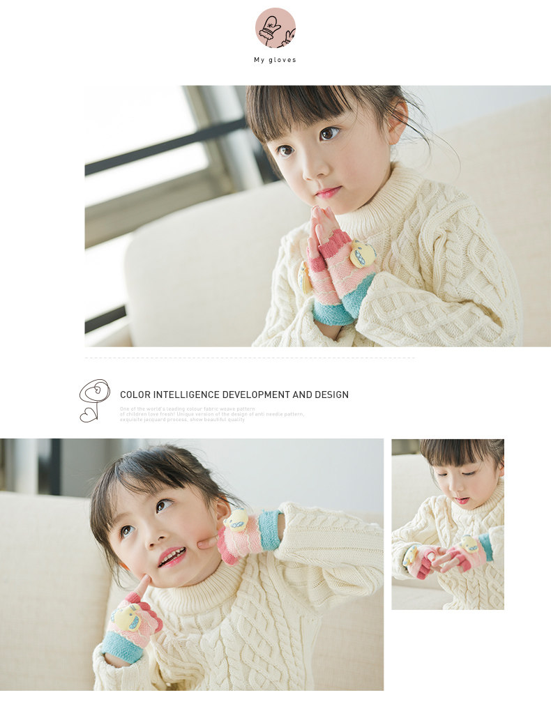 Gants pour enfants en acrylique - Ref 2146319 Image 30