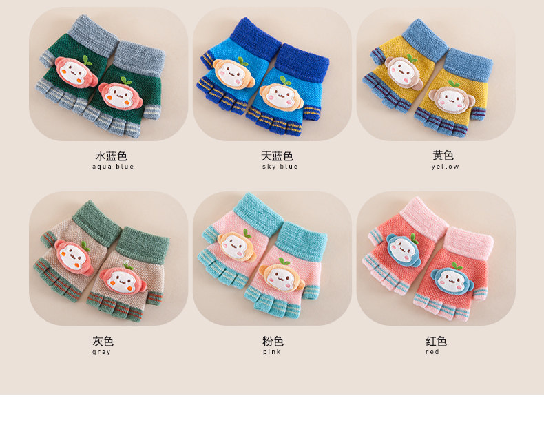 Gants pour enfants en acrylique - Ref 2146980 Image 26