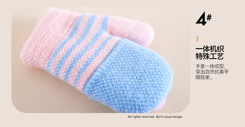 Gants pour enfants - Ref 2146522 Image 45
